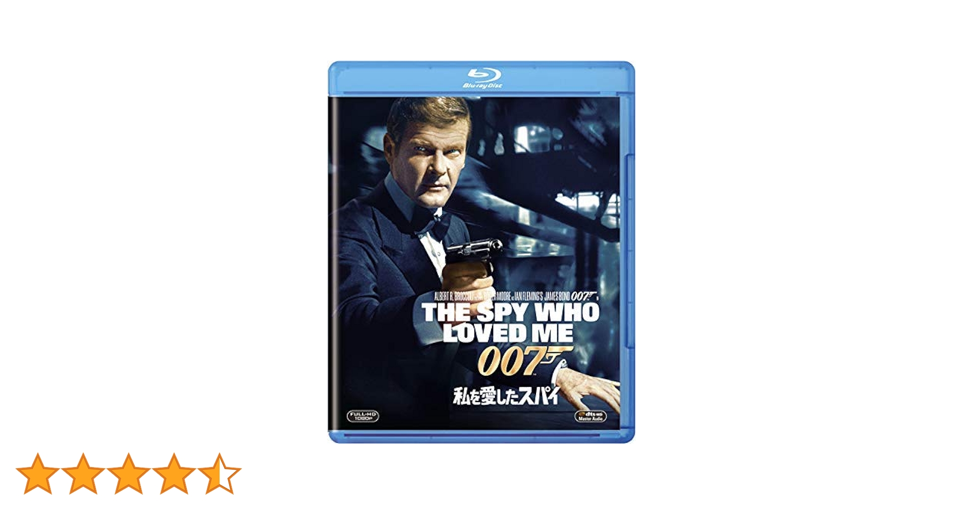 【未開封】 寒い国から帰ったスパイ【Blu-ray】 Amazon.co.jp: 寒い国から帰ったスパイ [Blu-ray] : リチャード